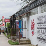 East Austin
