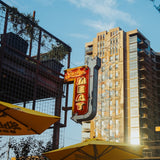 Terry Black’s BBQ