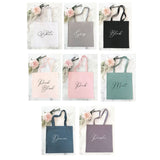 Vertical Text Tote Bags - bag